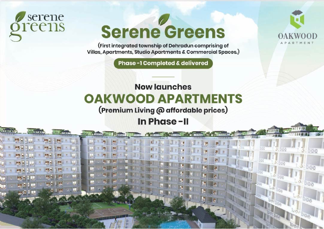 Oakwood Living Room Interior